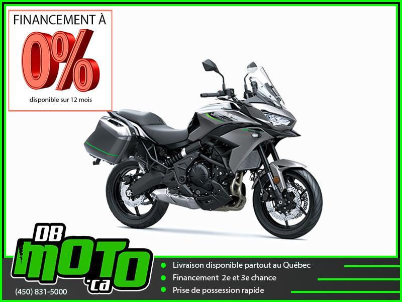 Kawasaki VERSYS 650 LT 2026