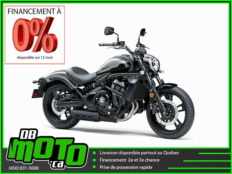 Kawasaki VULCAN S 650 2026