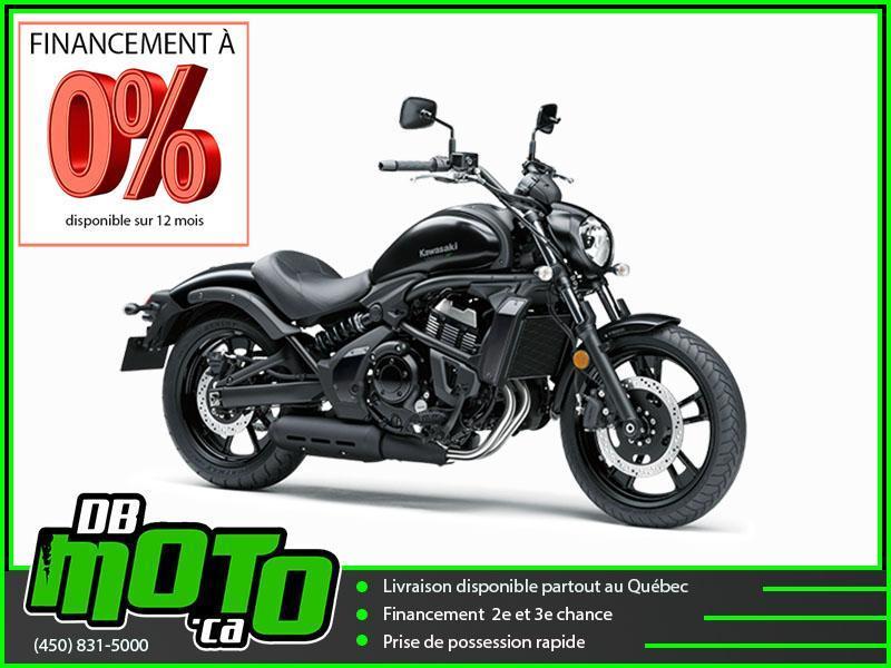 Kawasaki VULCAN S 650 2026