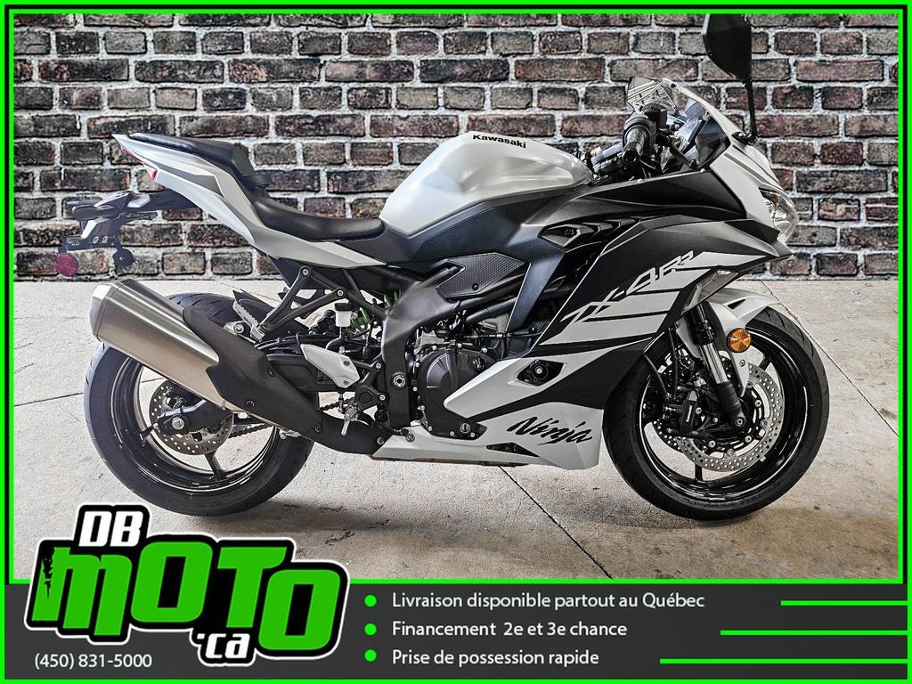 Kawasaki NINJA ZX-4RR 2025