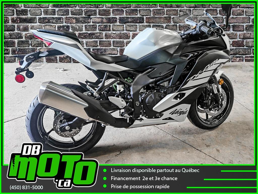 Kawasaki NINJA ZX-4RR 2025 à vendre