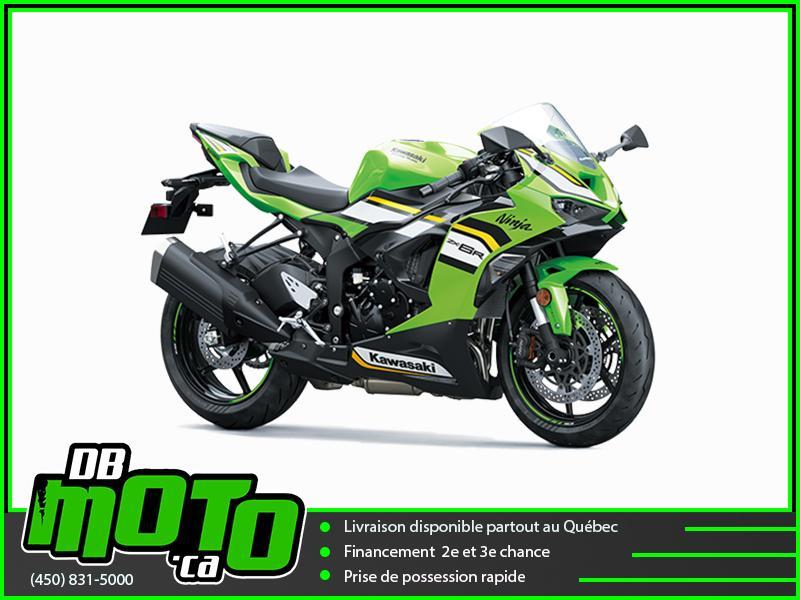 Kawasaki NINJA ZX-6R KRT 2025