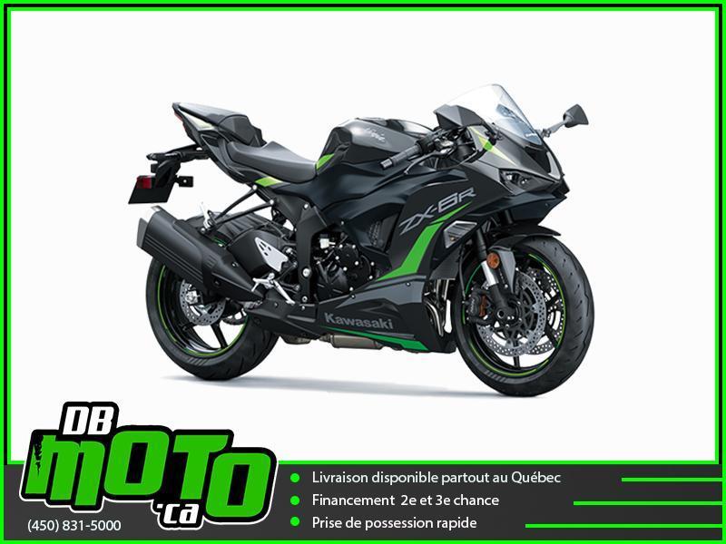 Kawasaki NINJA ZX-6R 2025