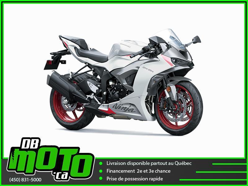 Kawasaki NINJA ZX-6R 2025 à vendre