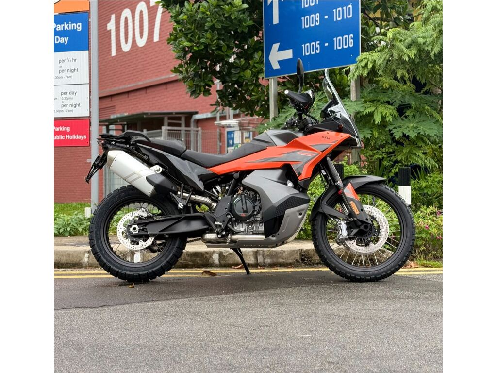 KTM 790 Adventure 2026 à vendre