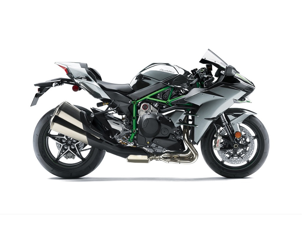 Kawasaki Ninja H2 2026 à vendre