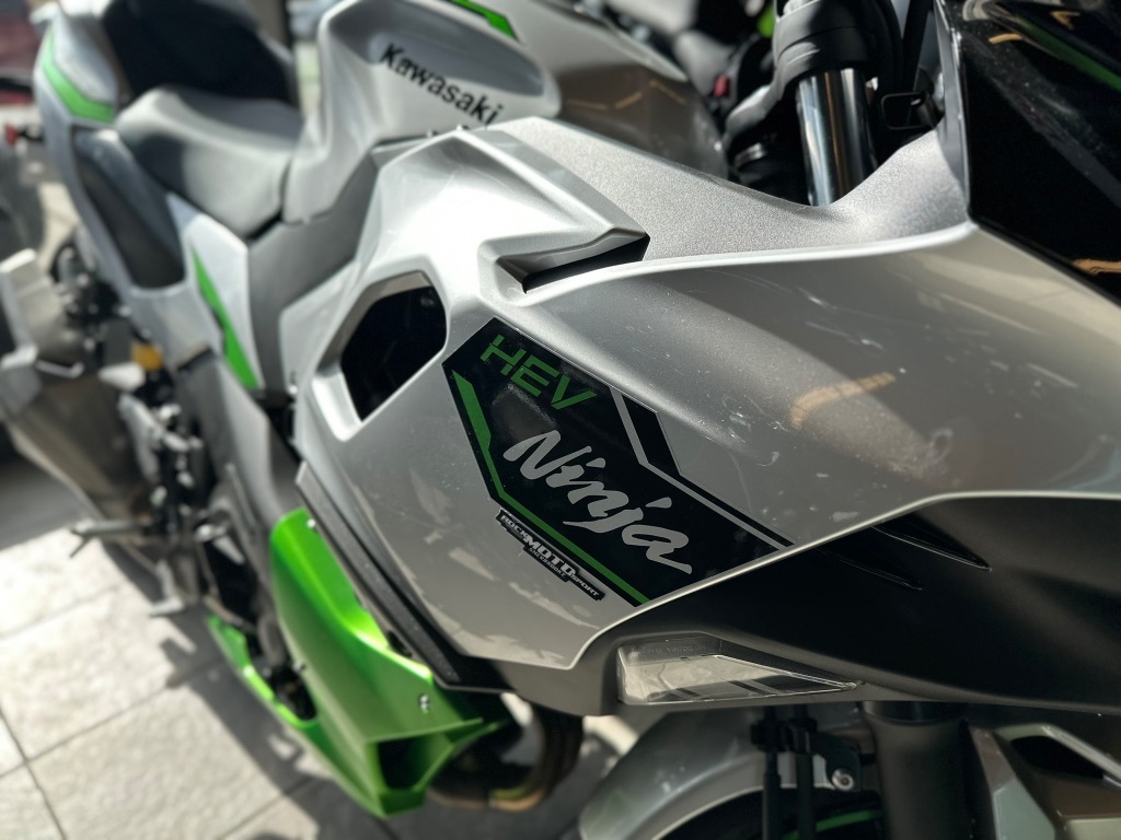 Kawasaki Ninja 7 Hybrid 2024 à vendre