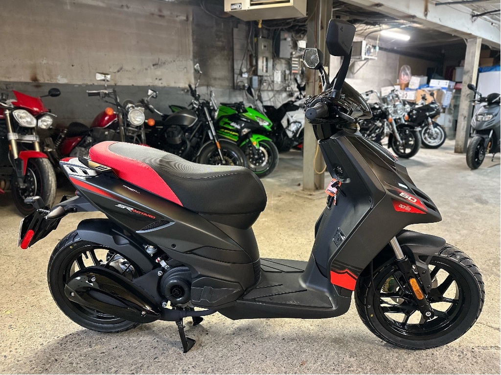 Aprilia SR 50 2025 à vendre