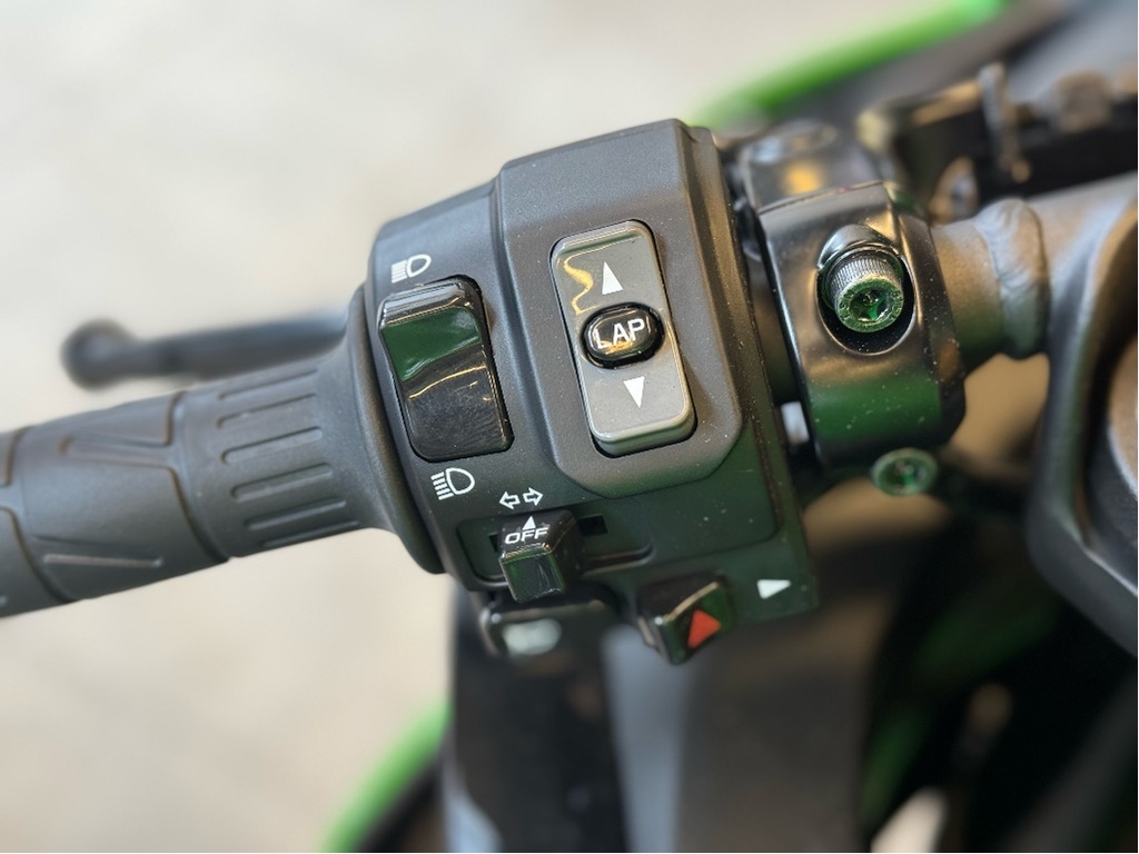 Kawasaki NINJA ZX-4RR KRT EDITION 2025 à vendre