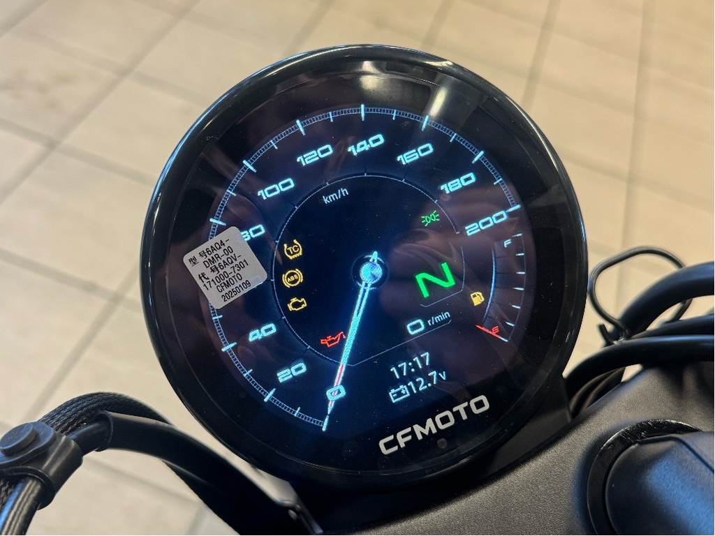 CFMOTO 450 CL-C 2025 à vendre