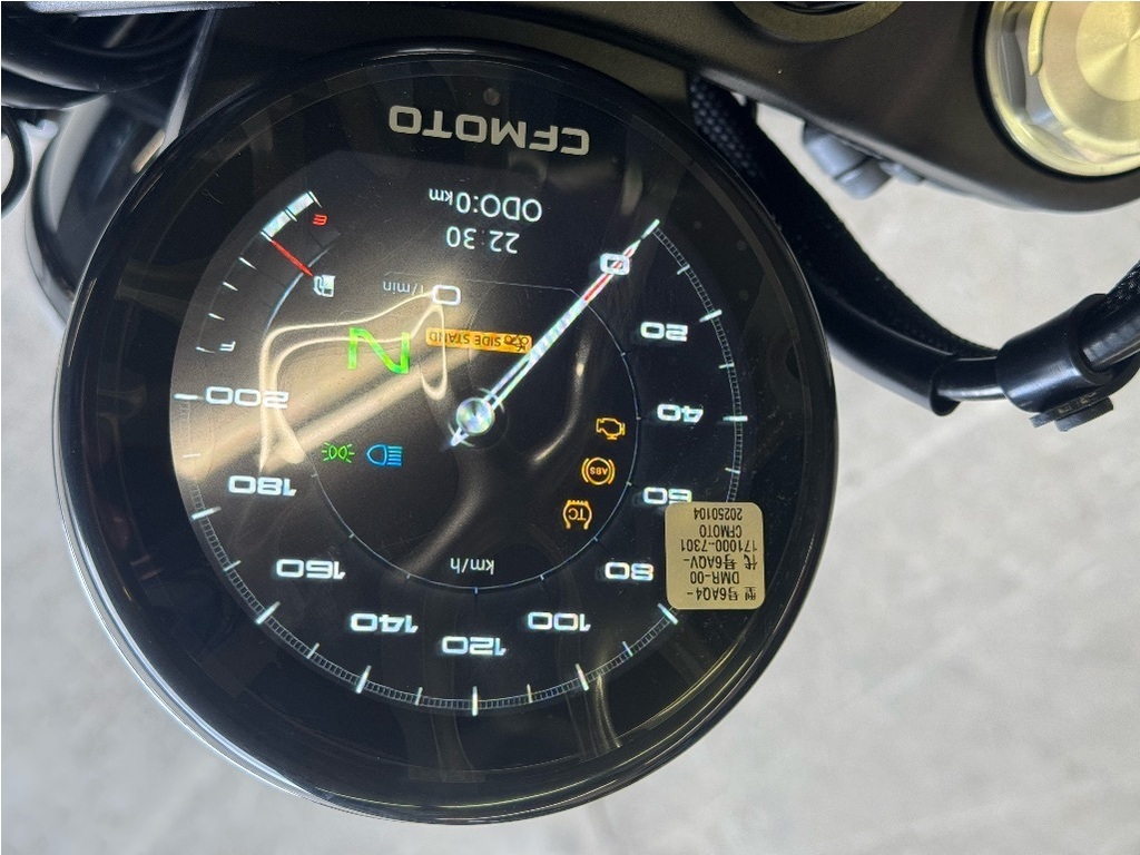 CFMOTO 450CL-C 2025 à vendre