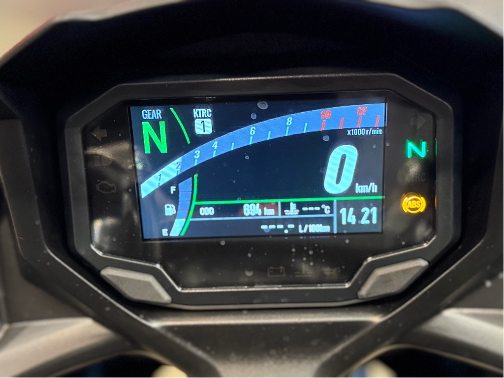 Kawasaki Ninja 650 ABS 2025 à vendre