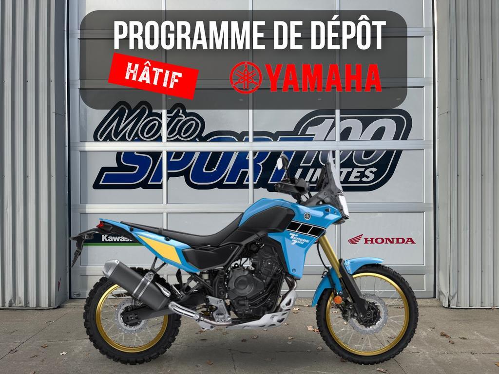 Yamaha Tenere 700 2026