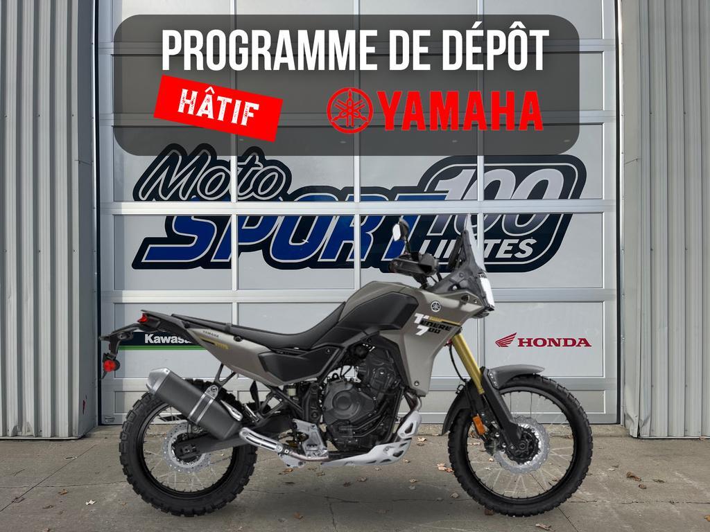 Yamaha Tenere 700 2026