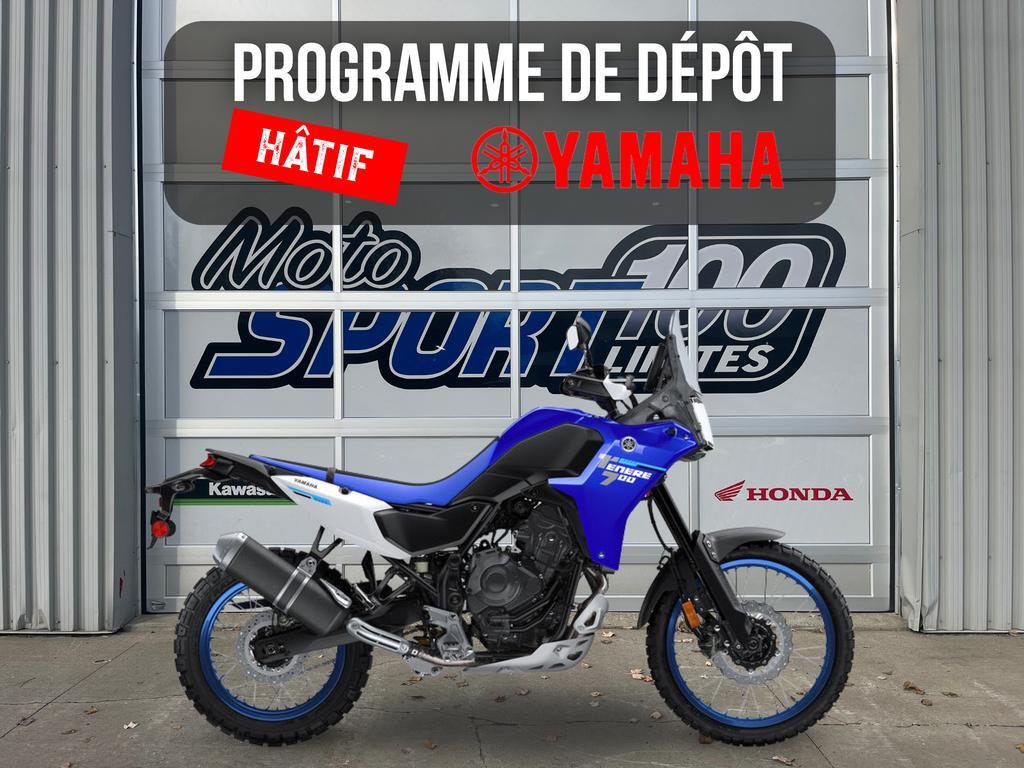 Yamaha Tenere 700 2026