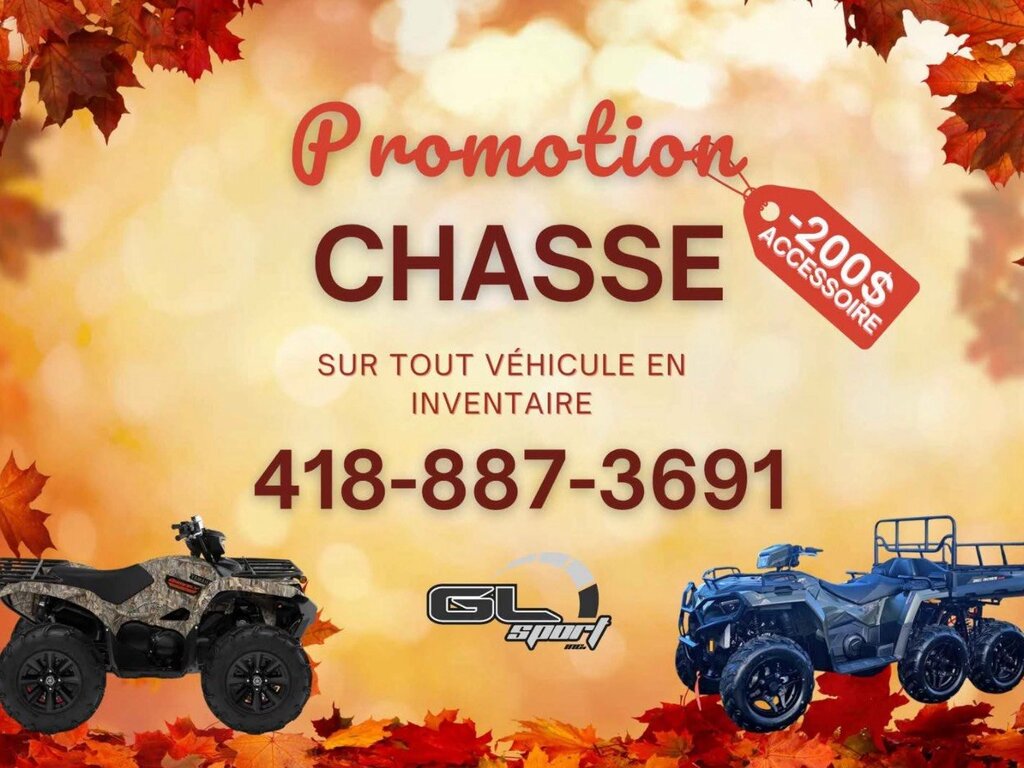 CFMOTO UForce 600 2025 à vendre