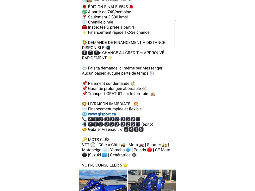 Yamaha Sidewinder SRX 2025 à vendre