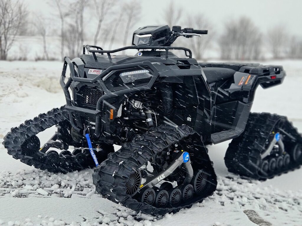 Polaris Sportsman 570 Trail 2026