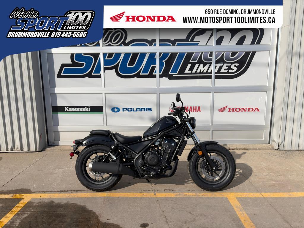 Honda Rebel 500 ABS 2026
