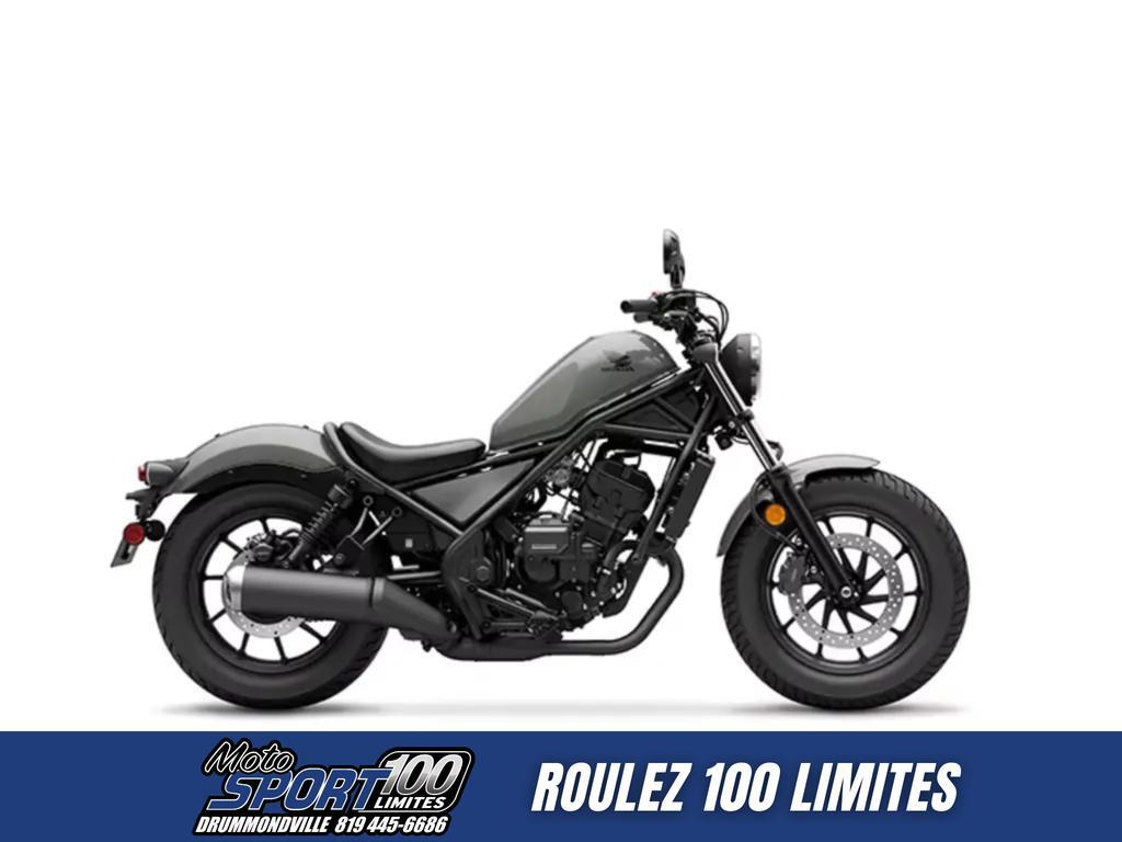Honda Rebel 300 E-Clutch ABS 2026