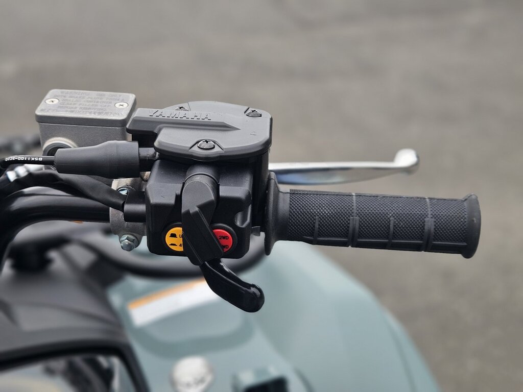 Yamaha Kodiak 700 EPS 2026 à vendre