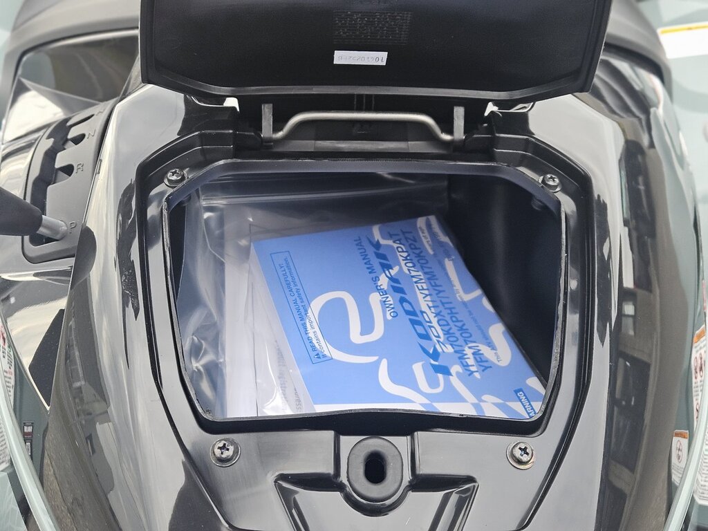 Yamaha Kodiak 700 EPS 2026 à vendre