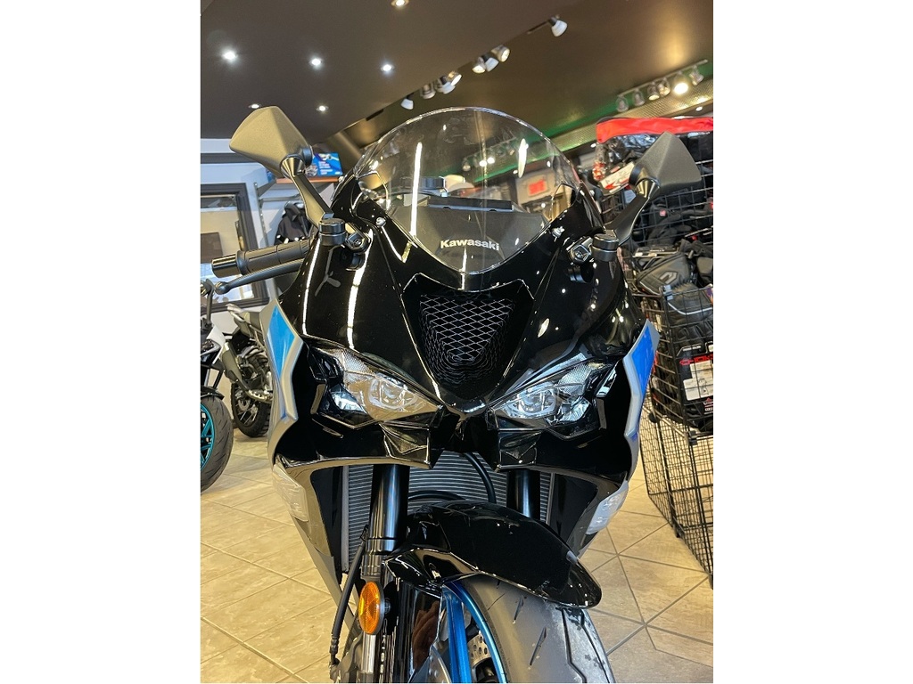 Kawasaki Ninja ZX-6R 636 2026 à vendre