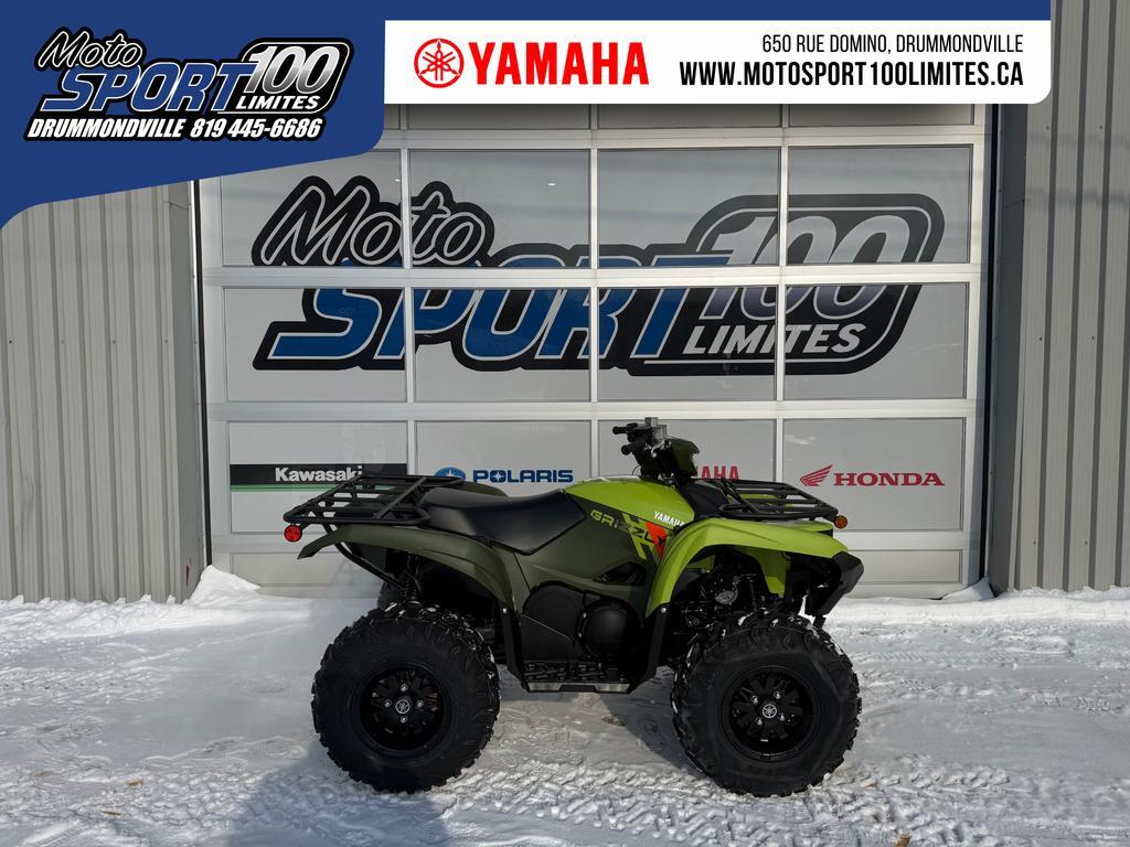 Yamaha Grizzly 700 EPS 2026