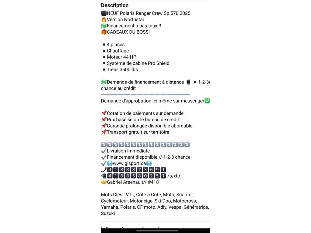 Polaris RANGER 570 EPS NORTHSTAR 2025 à vendre