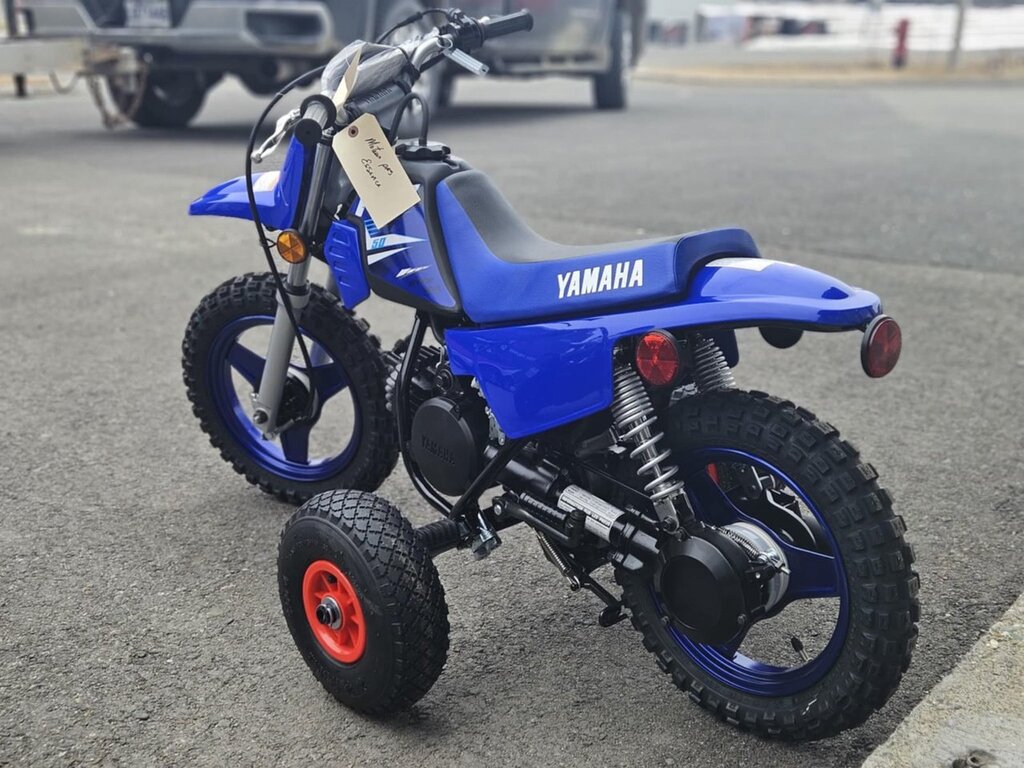 Yamaha PW50 2026 à vendre