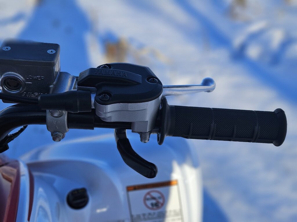 Yamaha Raptor 700R 2026 à vendre