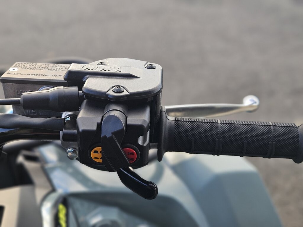 Yamaha Kodiak 450 EPS 2026 à vendre