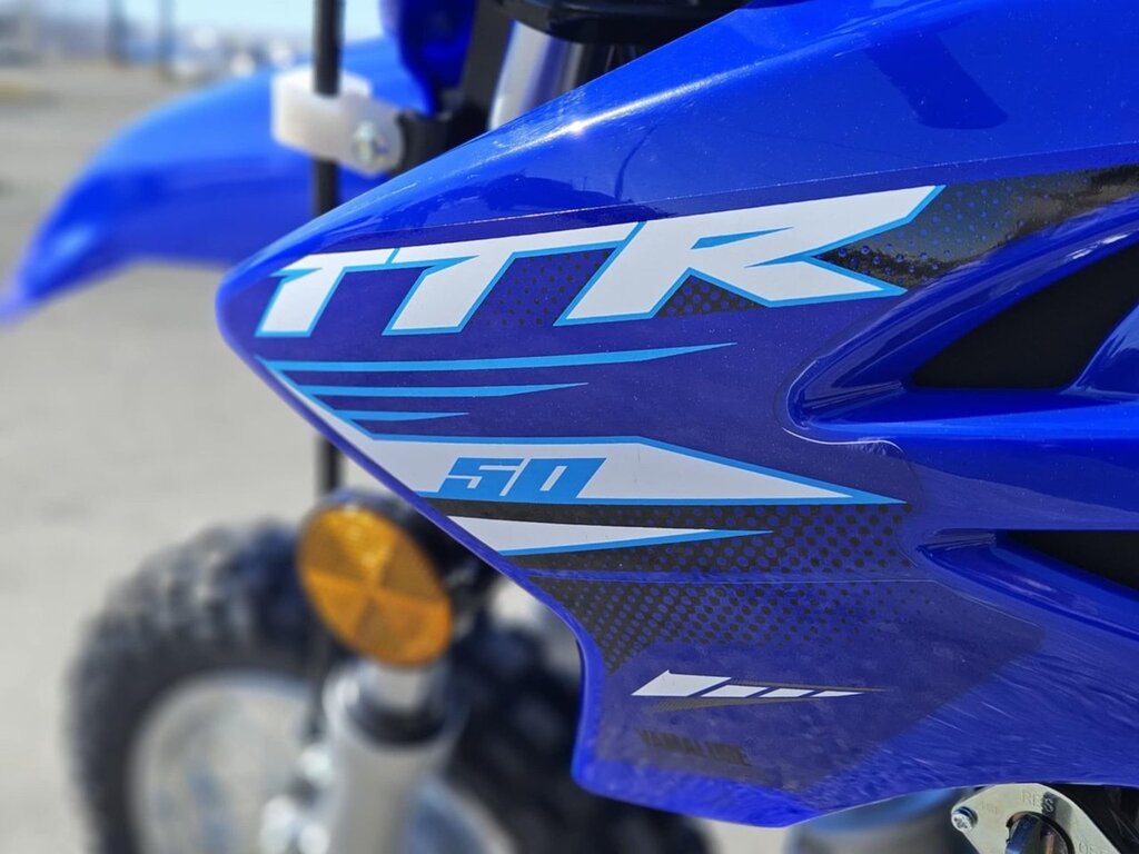 Yamaha TT-R50E 2025 à vendre