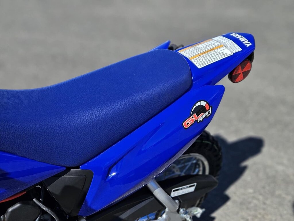 Yamaha TT-R50E 2025 à vendre