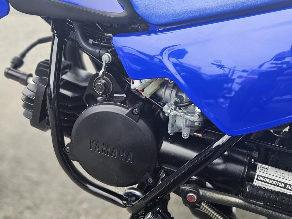Yamaha PW50 2026 à vendre