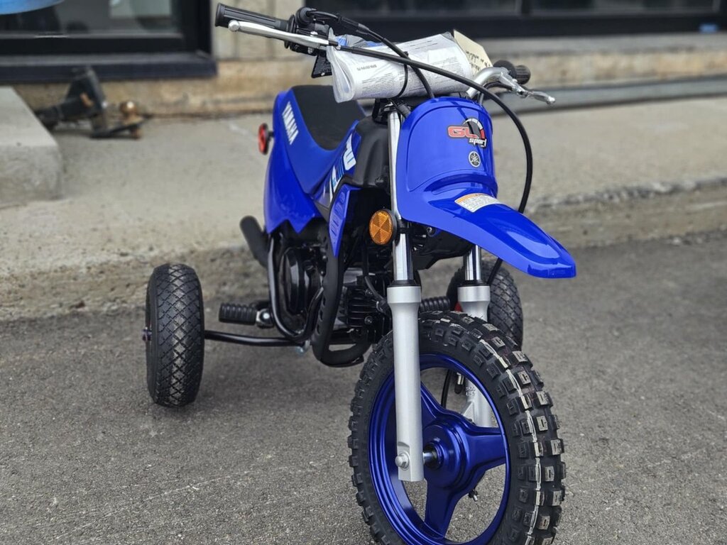 Yamaha PW50 2026 à vendre