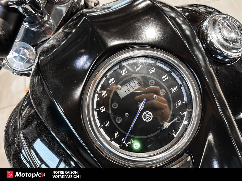 Yamaha RAIDER S *COMME NEUF* 2011 à vendre