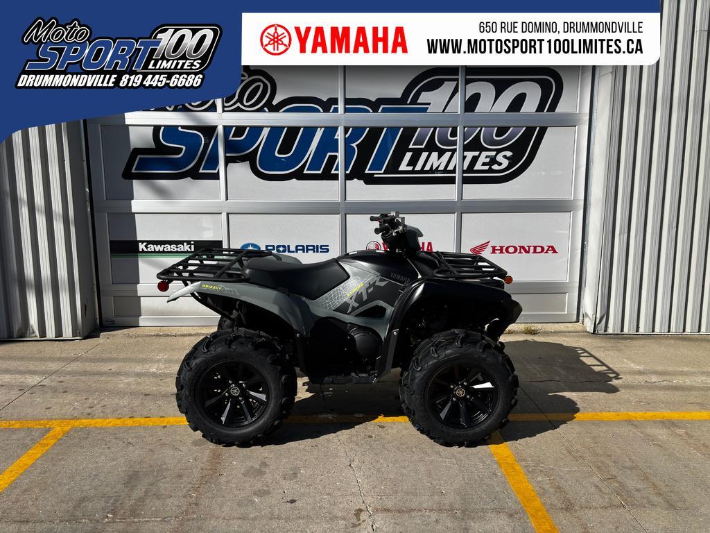 Yamaha GRIZZLY 700 EPS XT-R 2026