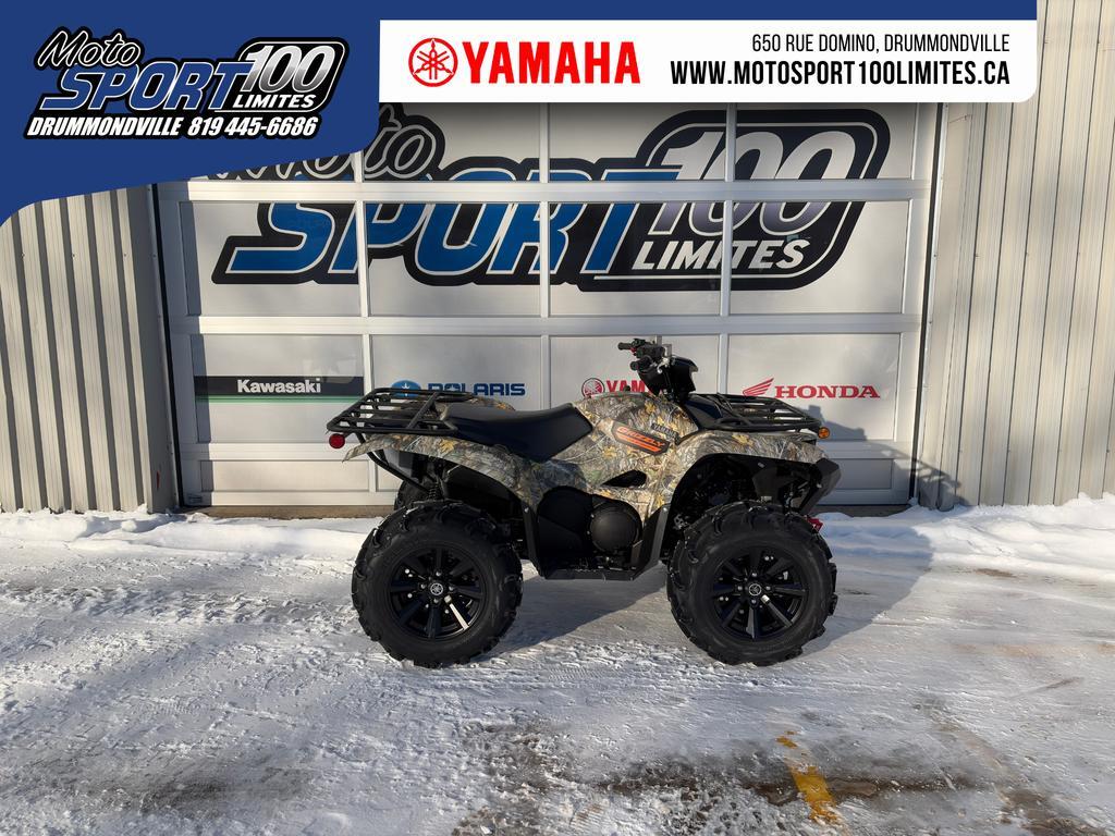 Yamaha Grizzly 700 EPS 2026