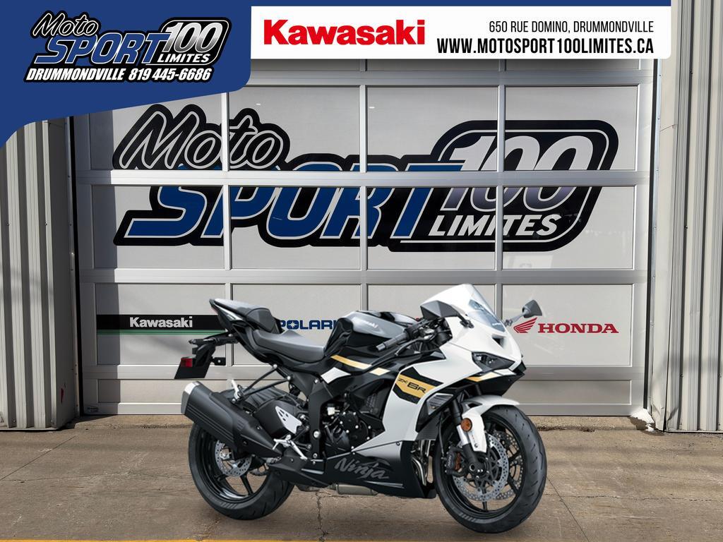 Kawasaki Ninja ZX-6R 2026