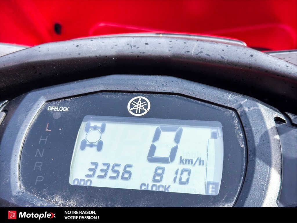 Yamaha GRIZZLY 700 EPS PELLE A NEIGE 2016 à vendre